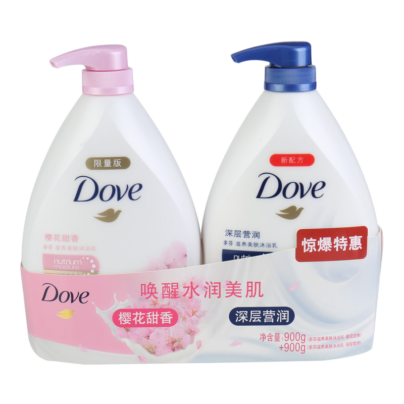多芬 滋养美肤沐浴乳套装
