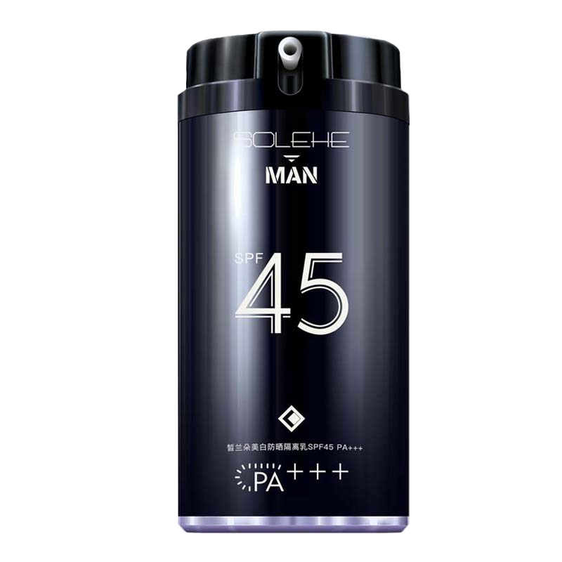 和风雨皙兰朵美白防晒隔离乳