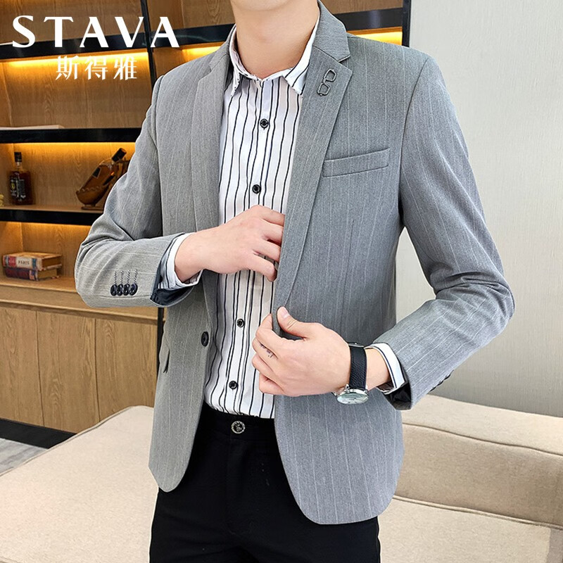 Stava suit men's Korean version business leisure professional formal dress dress work fashion suit 20235st271908