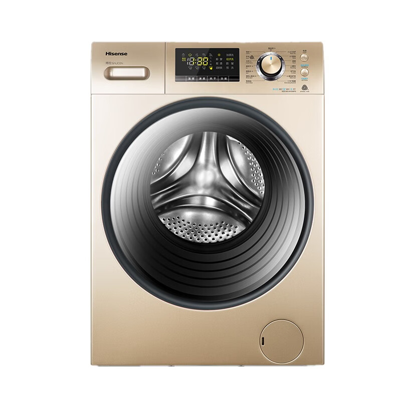 海信便捷排污口洗衣机