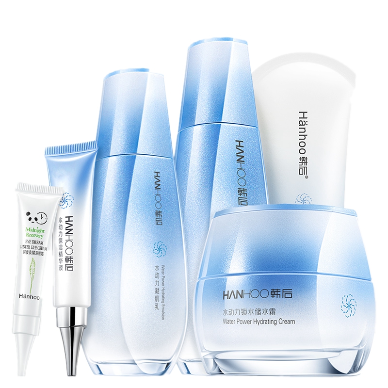 韩后水动力澎湃保湿礼盒
