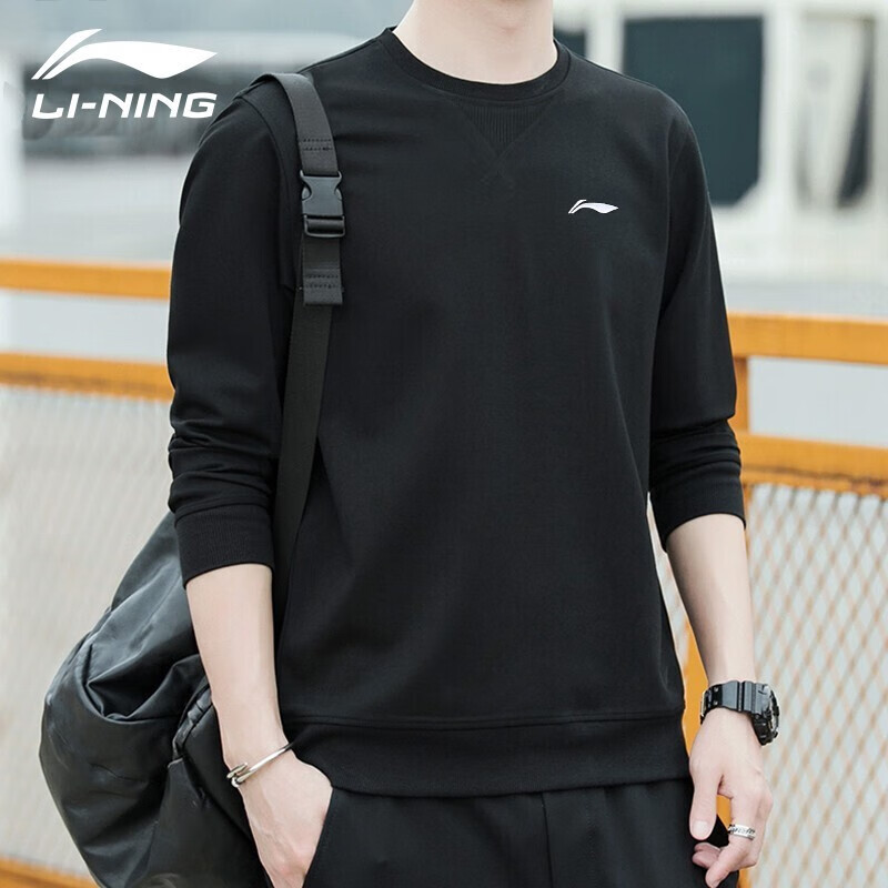 Li Ning sports suit men's sweater men's trousers men's spring and summer Plush warm running clothes basketball clothes