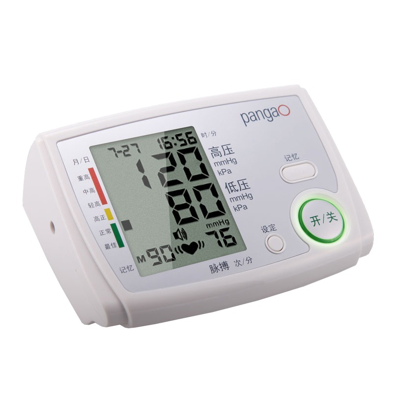 攀高 智能语音电子血压计