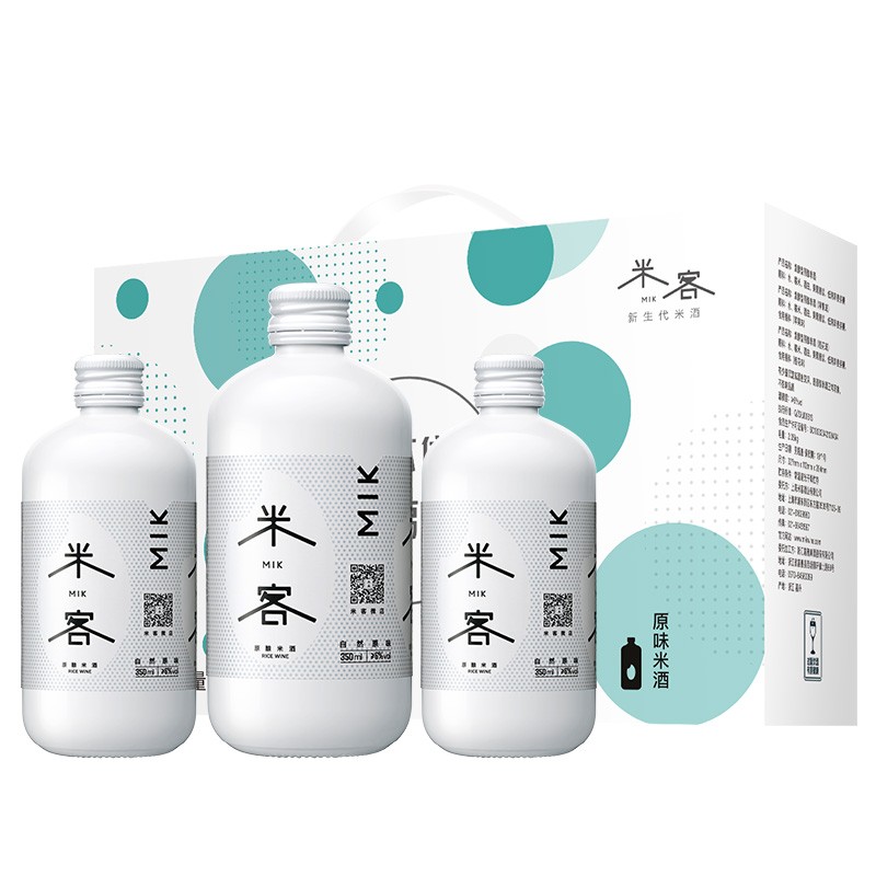 米客米酒 低度养生酒