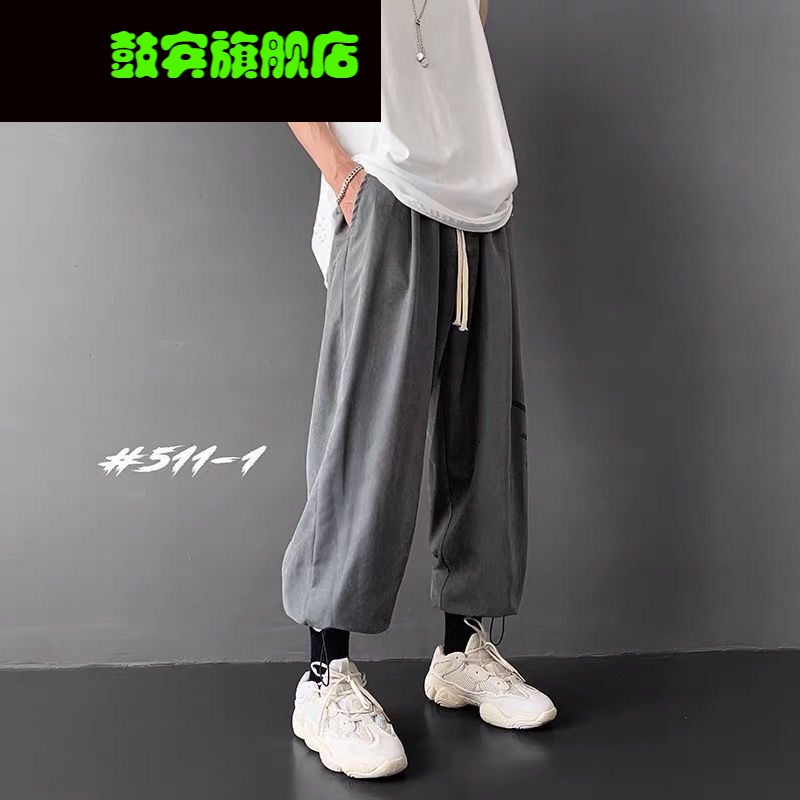 Japanese students Harajuku BF style wide leg pants men's casual pants South Korea loose straight overalls retro nine point wide leg pants fashion men's National Fashion Co branded men's pants men's pants spring and Autumn