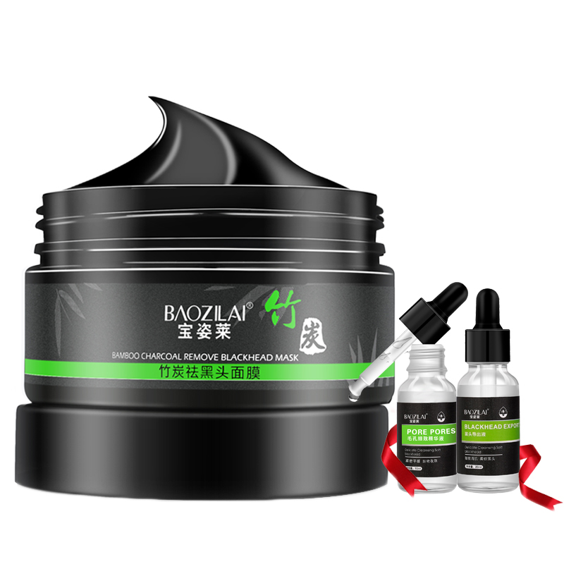 宝姿莱 竹炭撕拉式去黑头面膜