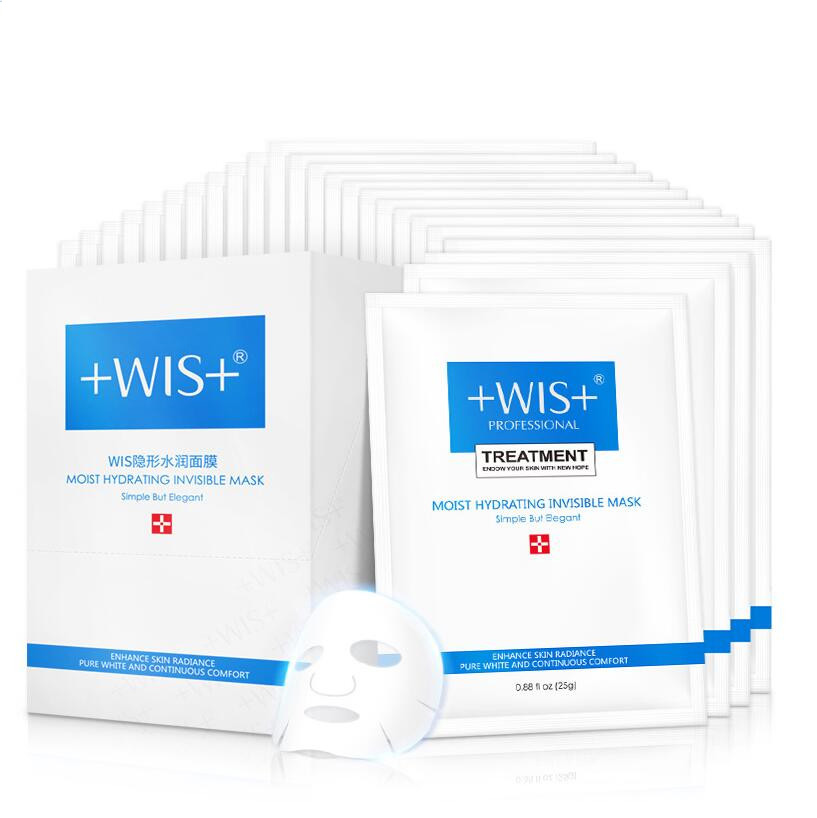 WIS隐形水润面膜