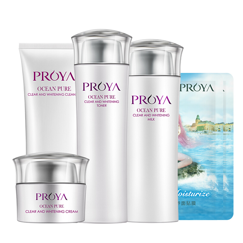 珀莱雅保湿补水套装