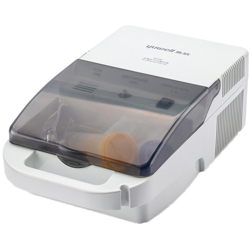 鱼跃双色药杯压缩式雾化器