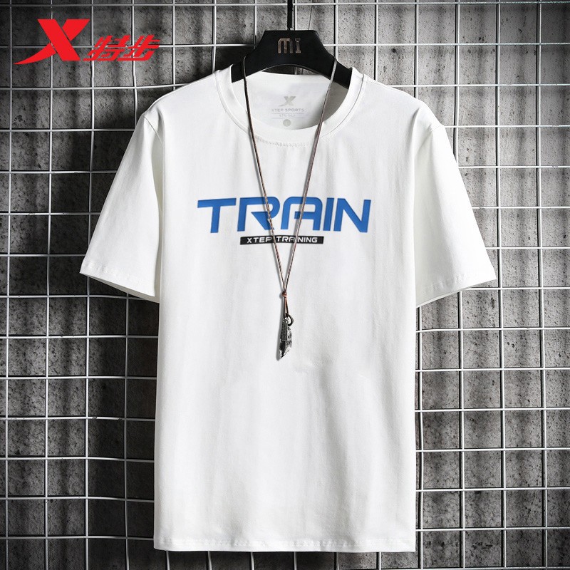 Special t-shirt men's short sleeved clothes sportswear spring and summer basketball clothes half sleeved t-shirt men's ice quick drying football clothes running clothes fitness clothes shooting training clothes