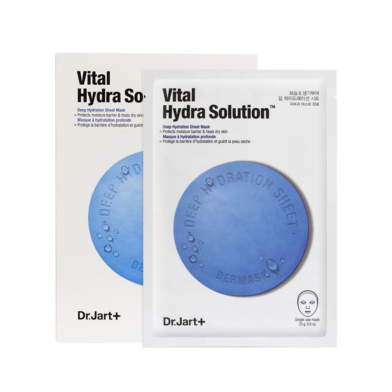 蒂佳婷 活力水润蓝色药丸面膜