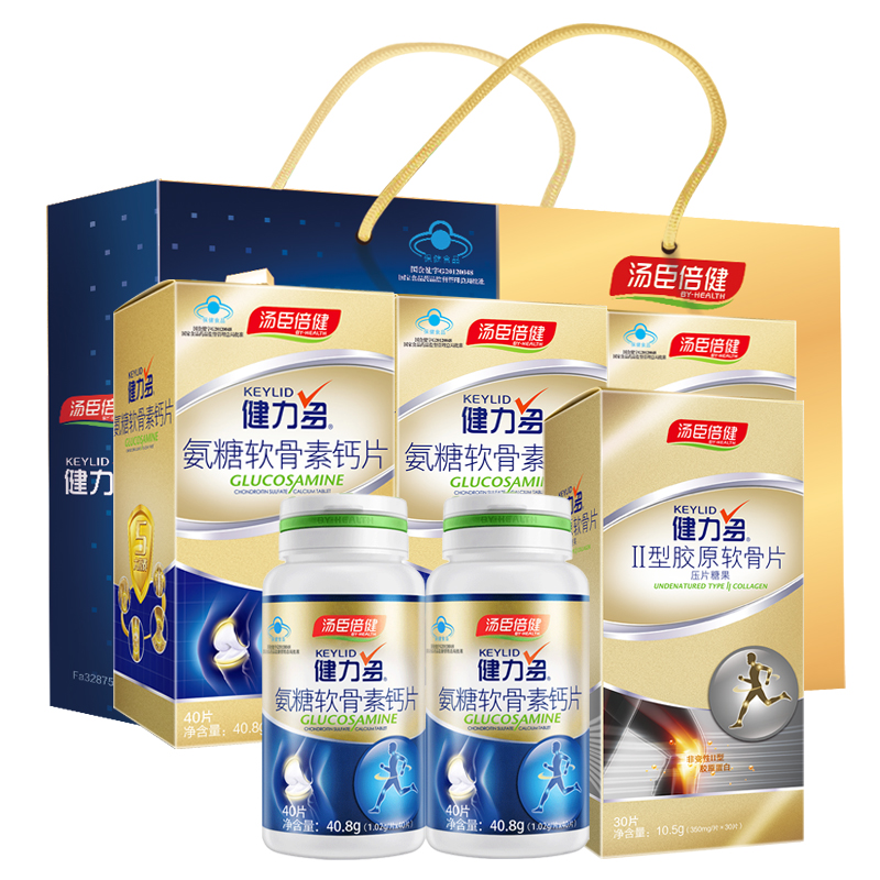 健力多 礼盒装 氨糖软骨素钙片