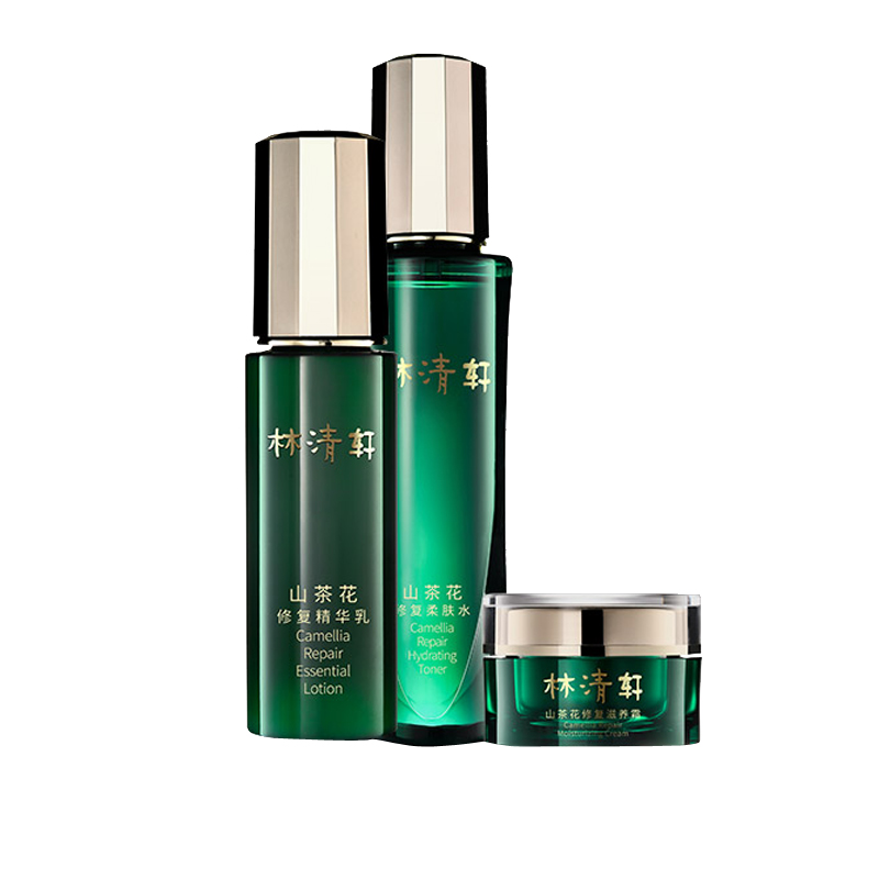 林清轩 山茶花滋养护肤套装
