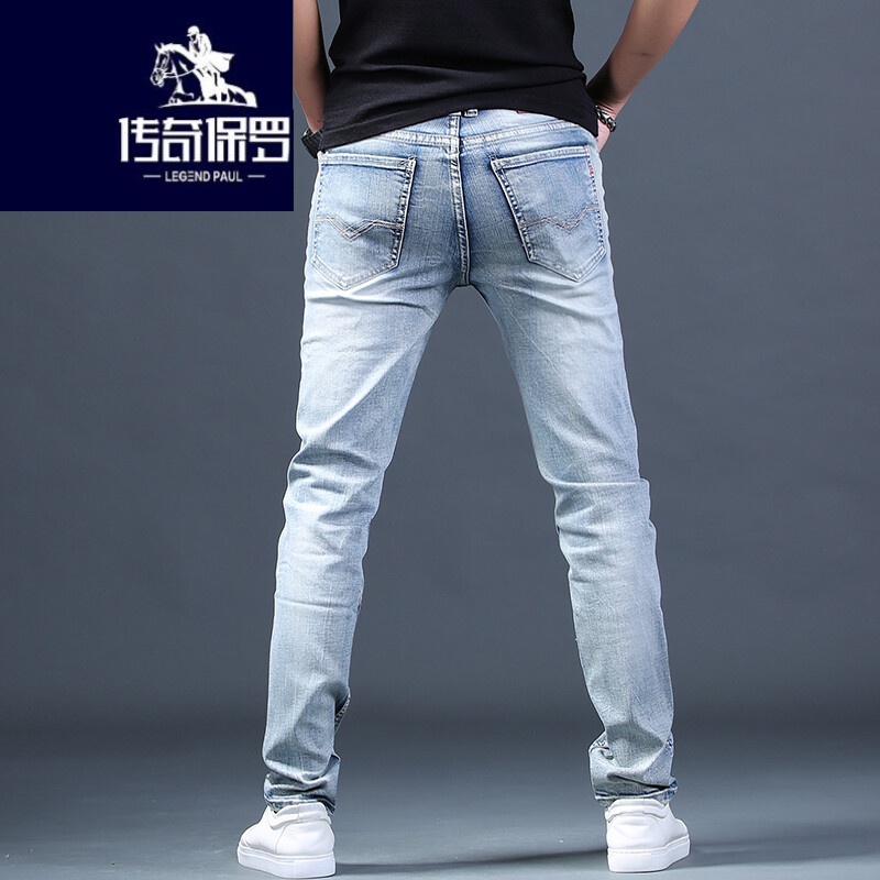 Legendary Paul high-end men's clothing Autumn New Vintage broken hole blue jeans men's slim fit small straight tube nostalgic elastic casual pants men's falling feeling straight tube fashion brand spring and summer thin style