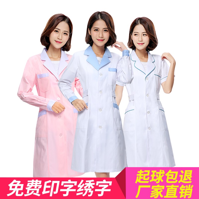 Yiyuan chain store summer beauty salon embroiderer work clothes experimental clothes long sleeves