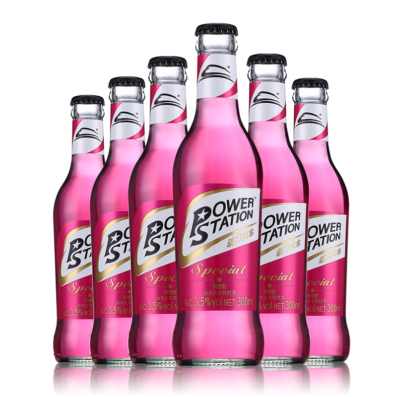 动力火车 苏打酒鸡尾酒