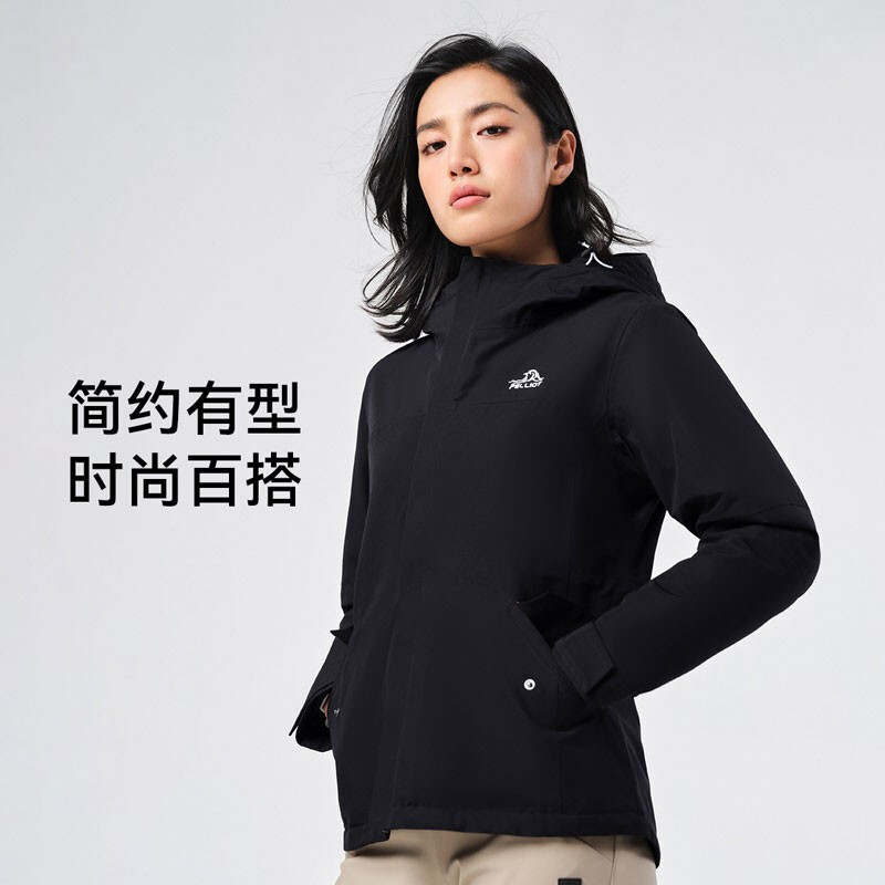 Bosch and outdoor stormsuit men's and women's autumn waterproof, windproof, warm and thickened mountaineering jacket