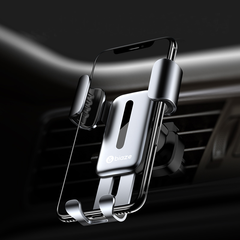 毕亚兹 车载多功能手机支架