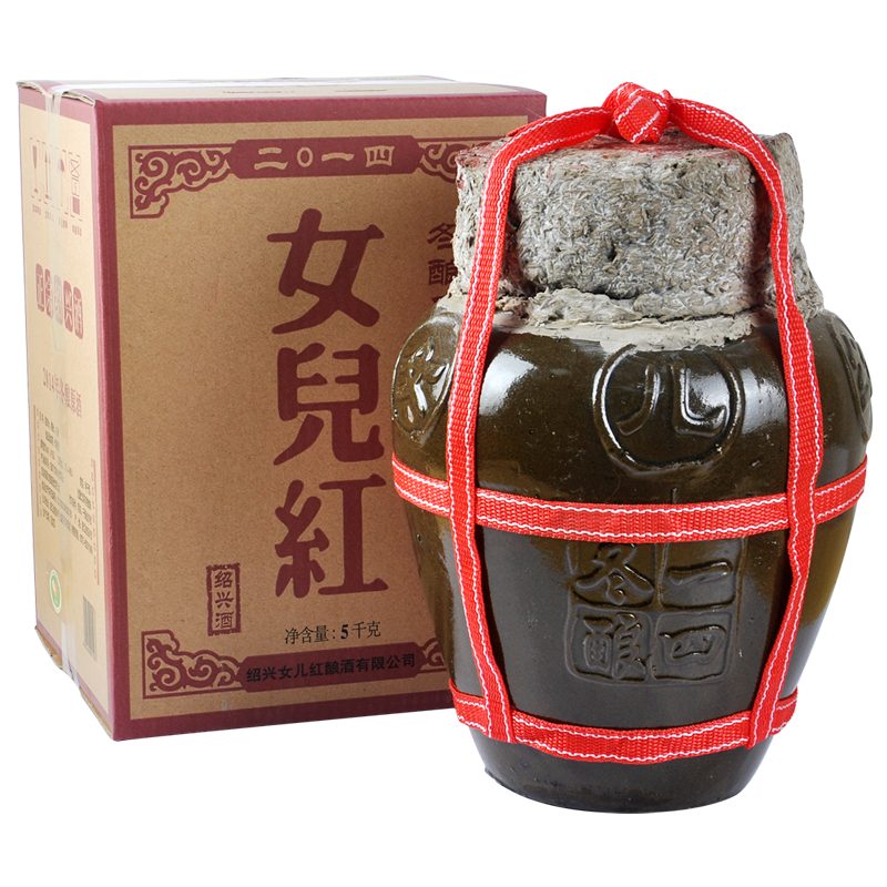 女儿红 2014年冬酿原酒
