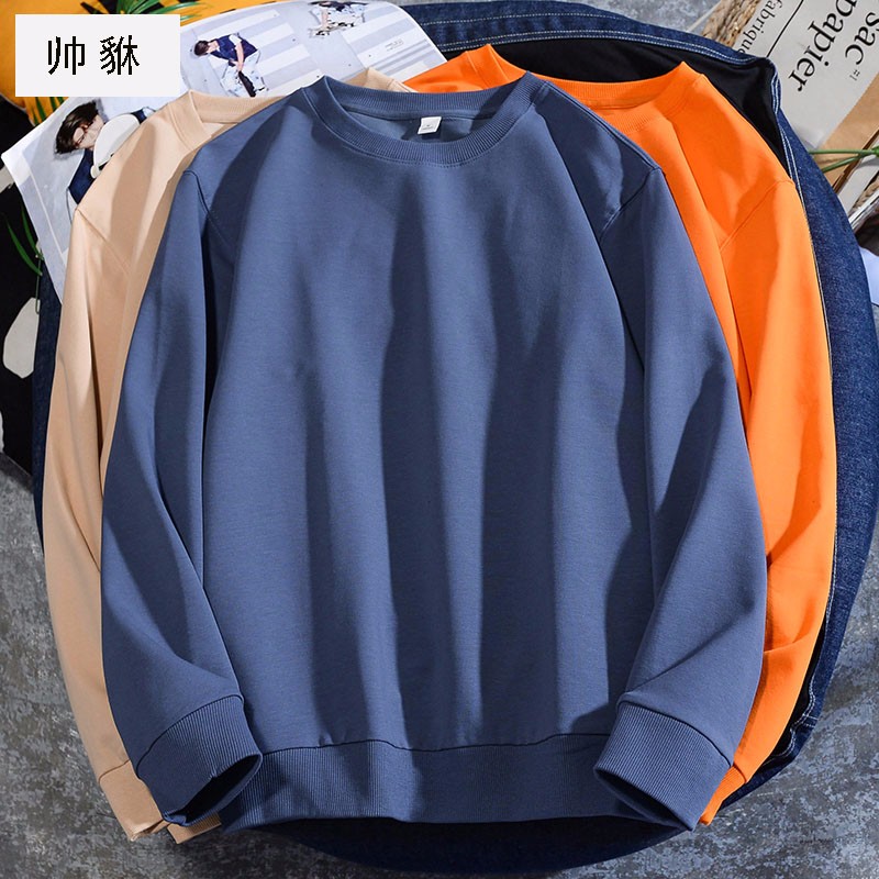 Haze blue solid color Pullover Sweater couple's spring bottomed shirt round neck long sleeve T-shirt loose men's and women's coat tide haze blue l