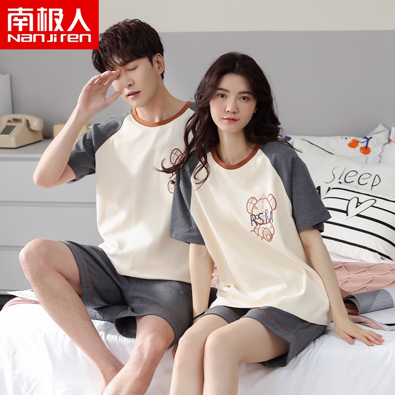 Antarctica couple bear spring and summer short sleeve simple and lovely men's pajamas men's loose and comfortable men's home clothes men's leisure can wear couple's pajamas suit outside