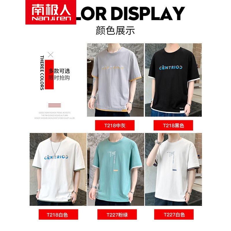 [two pieces] Antarctica short sleeved t-shirt men's summer loose trend t-shirt men's half sleeved T-shirt breathable round neck fashion brand youth student casual men's shirt