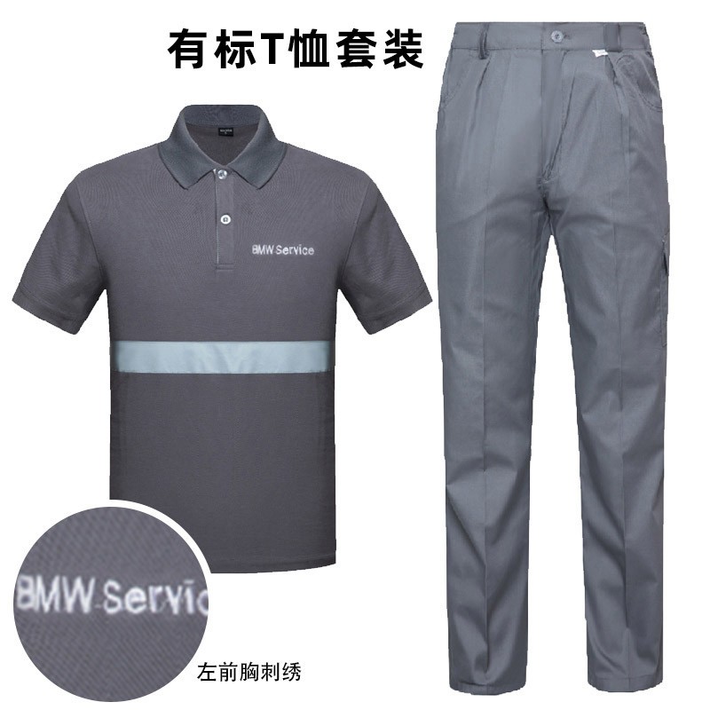 Jian Yin summer short sleeved BMW 4S shop work suit men's and women's summer wear workshop after-sales labor protection clothes maintenance auto repair clothes custom logo