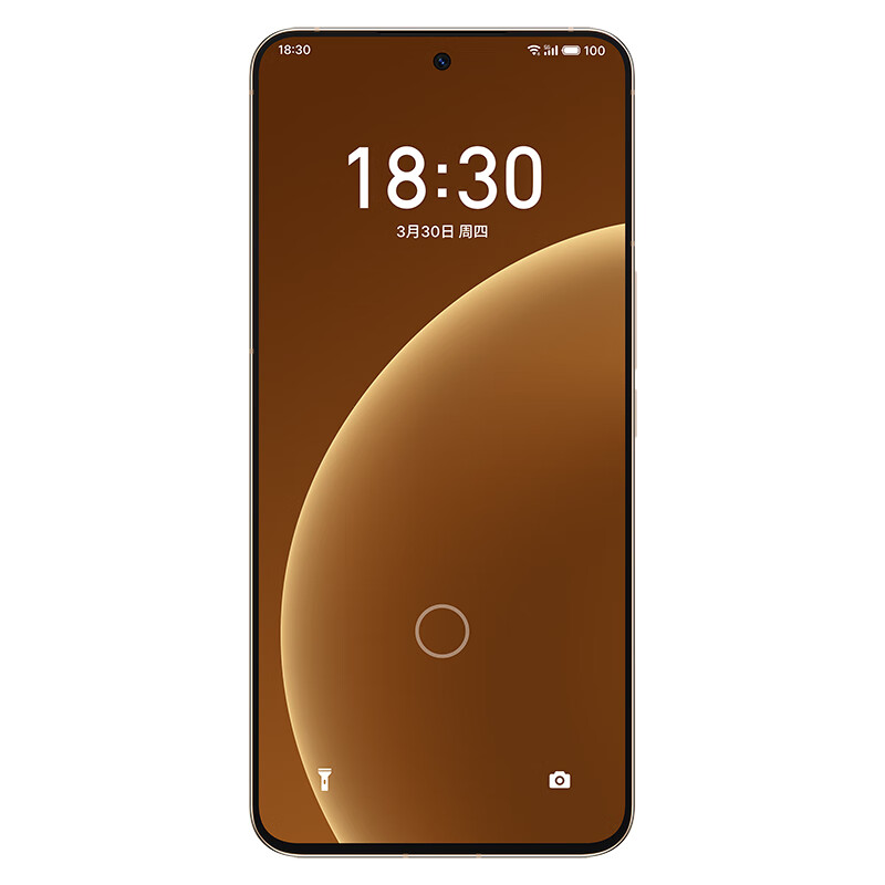 魅族 20 PRO 超薄机身设计 5G手机