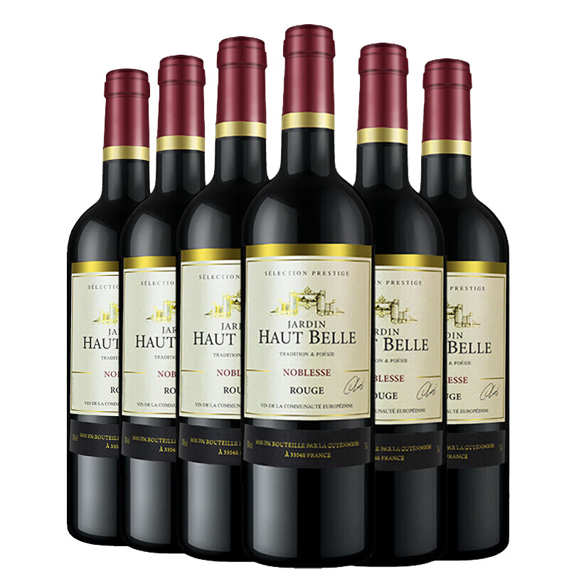 奥贝尔 14度干红葡萄酒