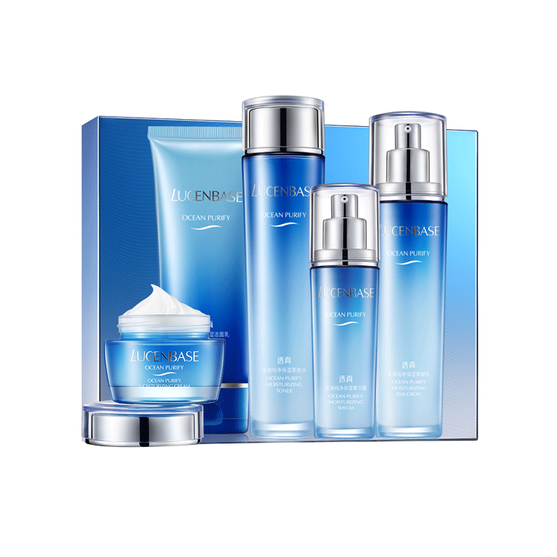 透真深海纯净保湿套装