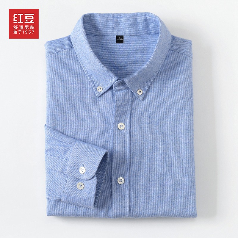 Hodo men's long sleeved shirt men's business solid color cotton pointed collar button collar men's long sleeved shirt