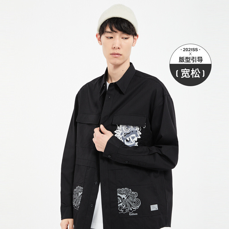 Cabin men's black long sleeved overalls shirt fashion national fashion print street style loose h coal black 01 46 / 165 / S Cabin men's black long sleeved overalls shirt fashion national fashion print street style loose h coal black 01 46 / 165 / S