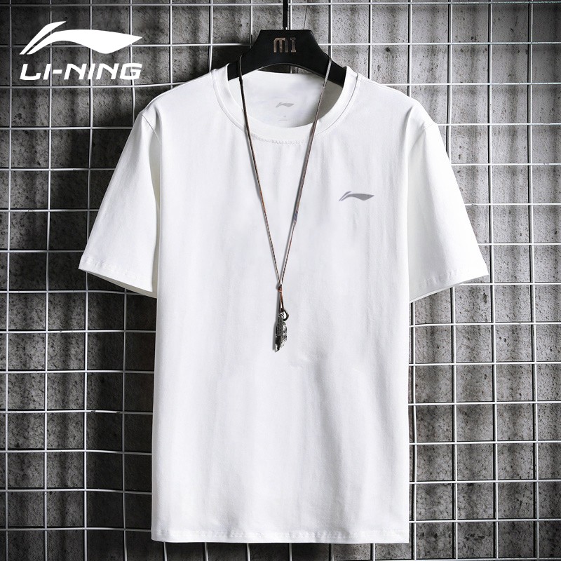 [quick drying short sleeve] Li Ning t-shirt men's short sleeve clothes sportswear spring and summer basketball clothes half sleeve t-shirt men's ice silk quick drying football clothes running clothes fitness clothes shooting training clothe