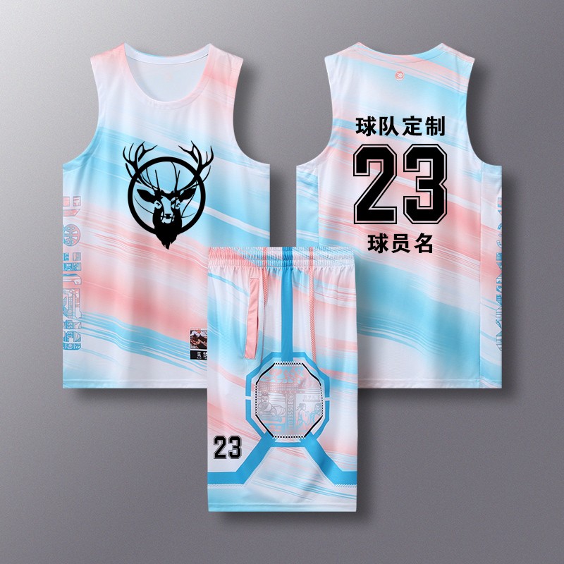 Laiyilian new basketball suit men's and women's jerseys customized high school students' sports competition training team clothes college students buy Printed large basketball clothes