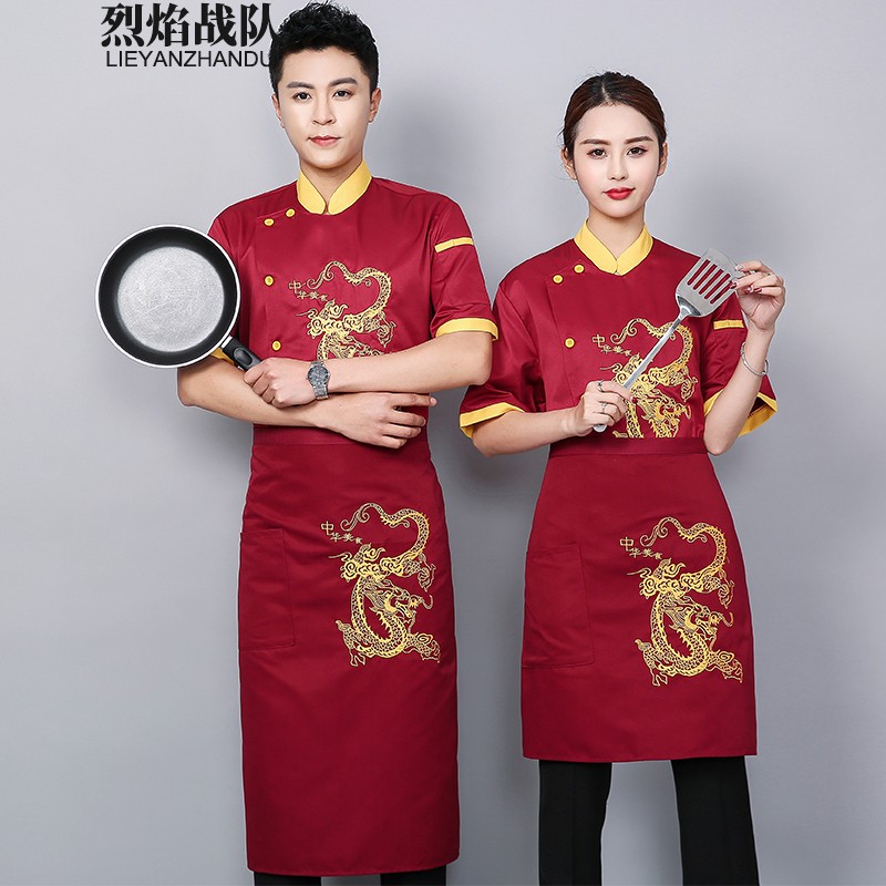 Flame team chef clothes new hotel western restaurant summer thin short sleeve work clothes China Fenglong embroidery men's and women's cake room hotel kitchen half sleeve work clothes top can be customized
