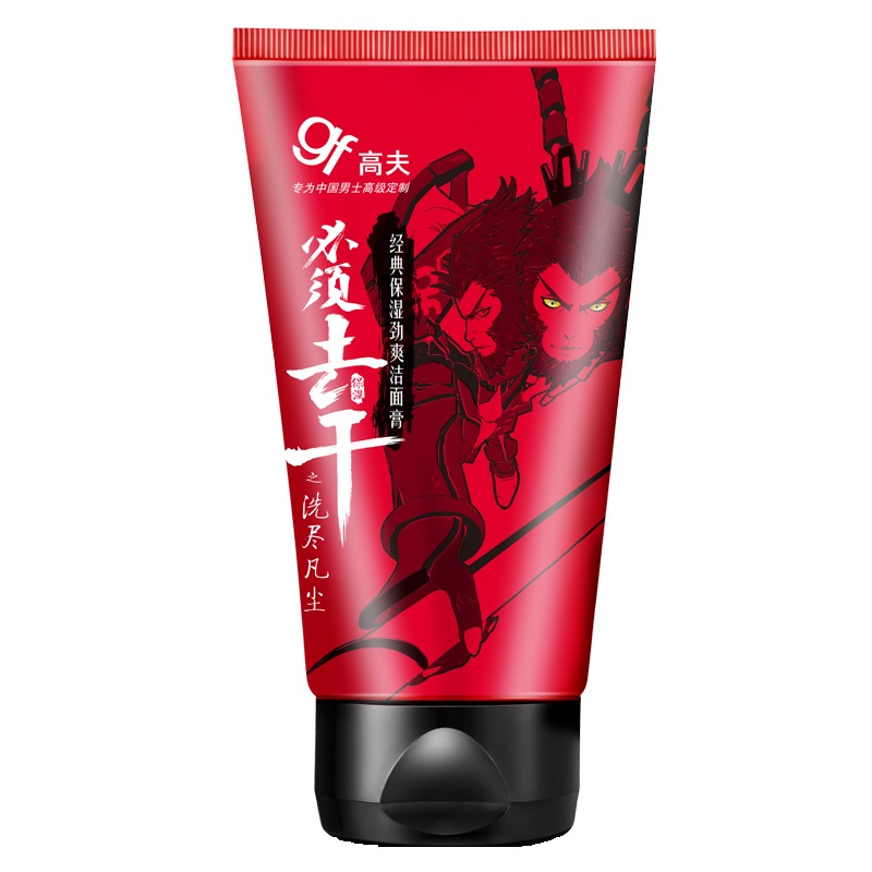 高夫 经典保湿劲爽洁面膏