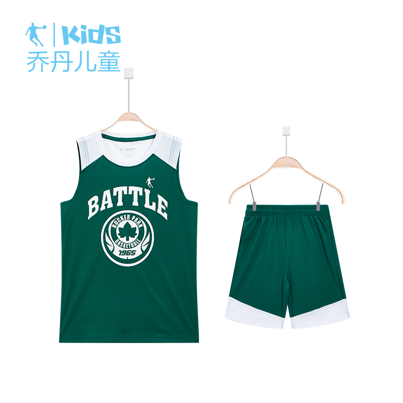 Jordan's official flagship children's wear boys' basketball set summer 2022 New Jersey middle school children's training sportswear children's short sleeve set