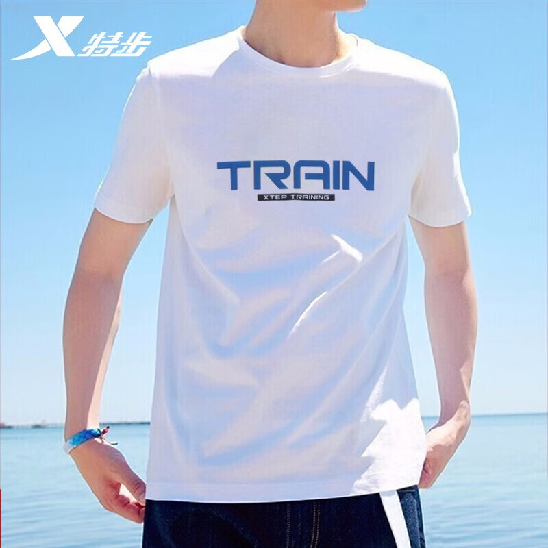 Special short sleeve t-shirt men's 2022 summer trend slim fit men's leisure fashion quick drying sports Pullover fitness bottoming half sleeve