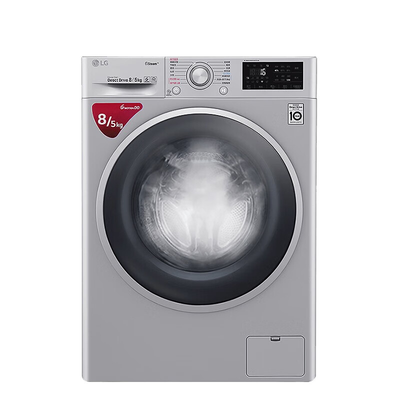 LG 防缠绕 洗烘一体机