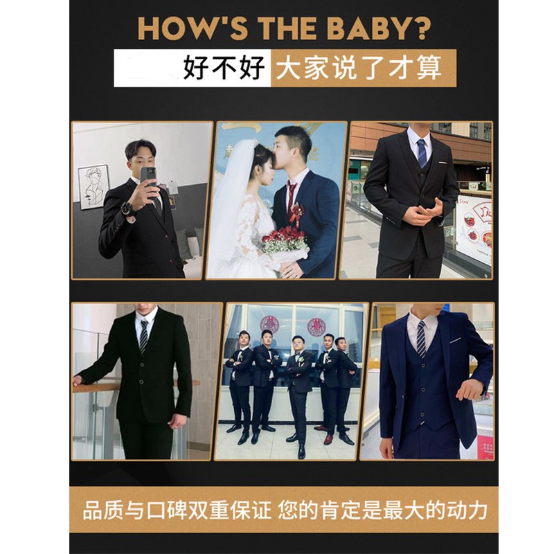 Paul goston suit men's suit coat Korean slim groomsman bridegroom wedding business leisure professional formal suit men's small suit men's graduation overalls