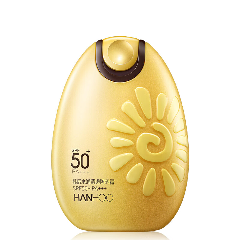 韩后 水润清透防晒霜