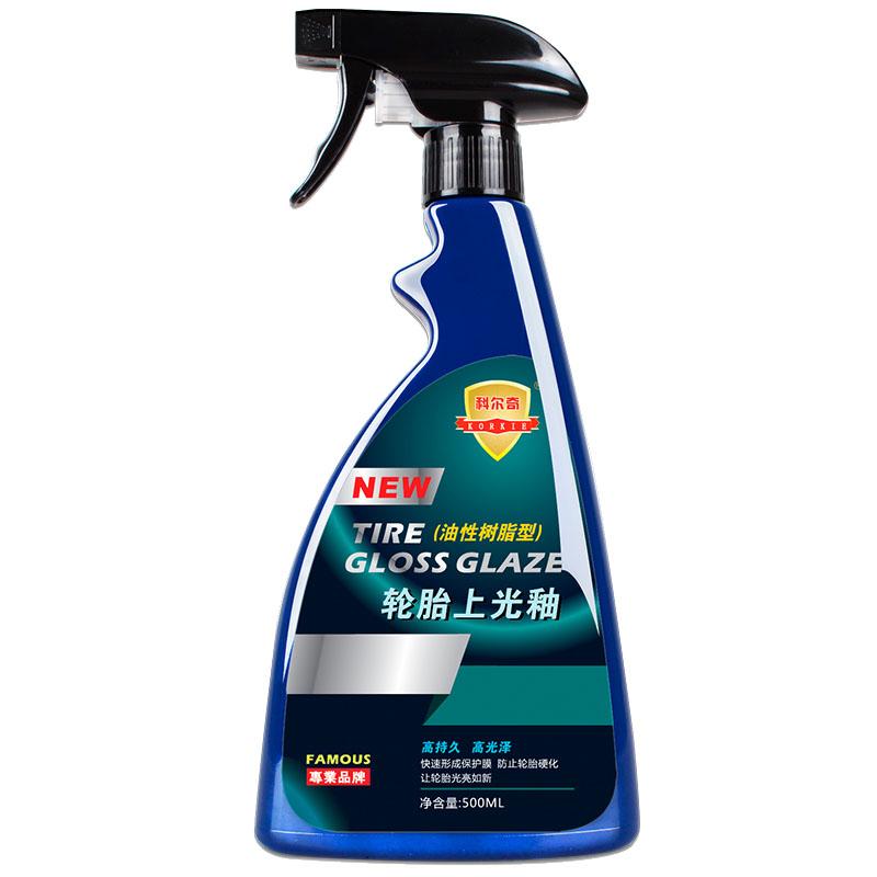 科尔奇 汽车轮胎养护蜡
