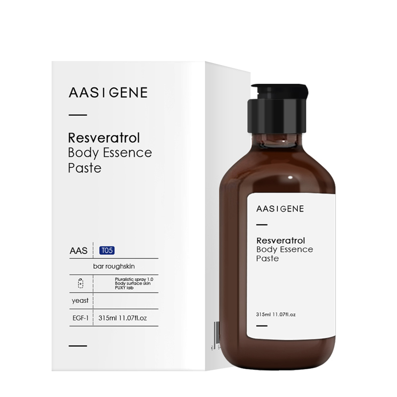 去鸡皮果酸烟酰胺保湿滋润润肤乳