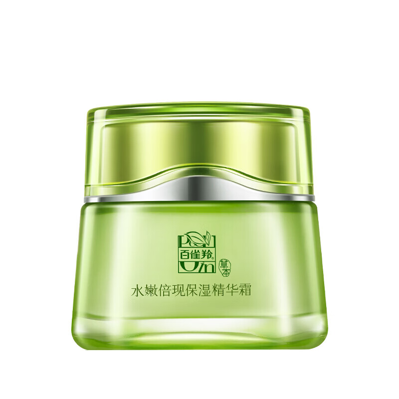 百雀羚水嫩倍现保湿精华霜