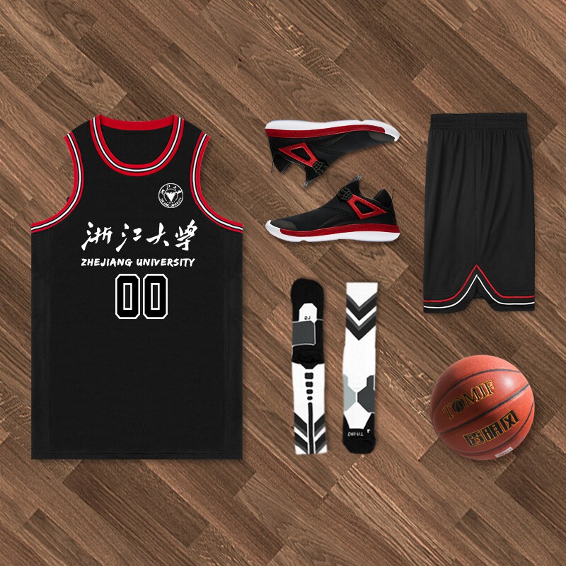 Support domestic products  Nanjing basketball uniform customized team uniform student competition sports training vest summer breathable Jersey basketball suit men's print