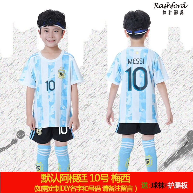 Children's football suit men's and women's football suit group purchase customized class suit team suit Argentina Brazil football team suit Messi vuleinemar football suit student training team suit