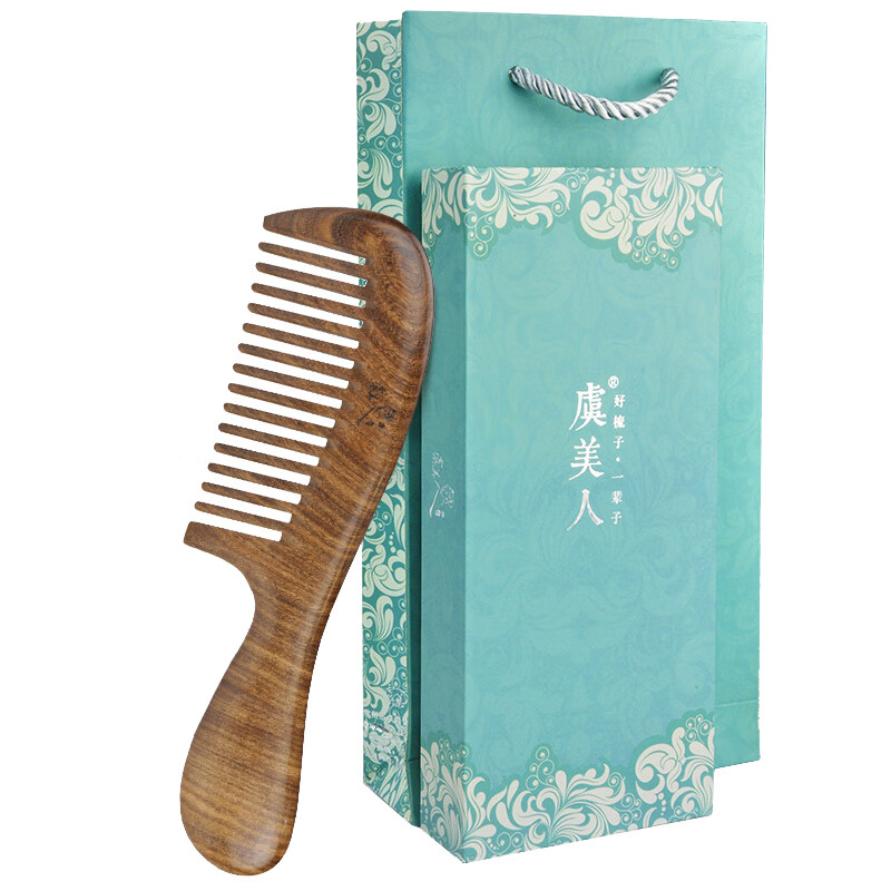 虞美人 金丝檀 木梳子