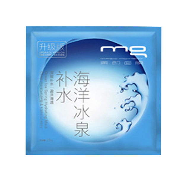 MG美即补水面膜