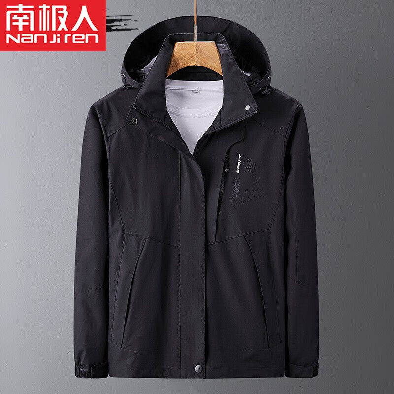 Men's and women's warm and cold proof outdoor mountaineering and skiing wear-resistant jacket ksk2092