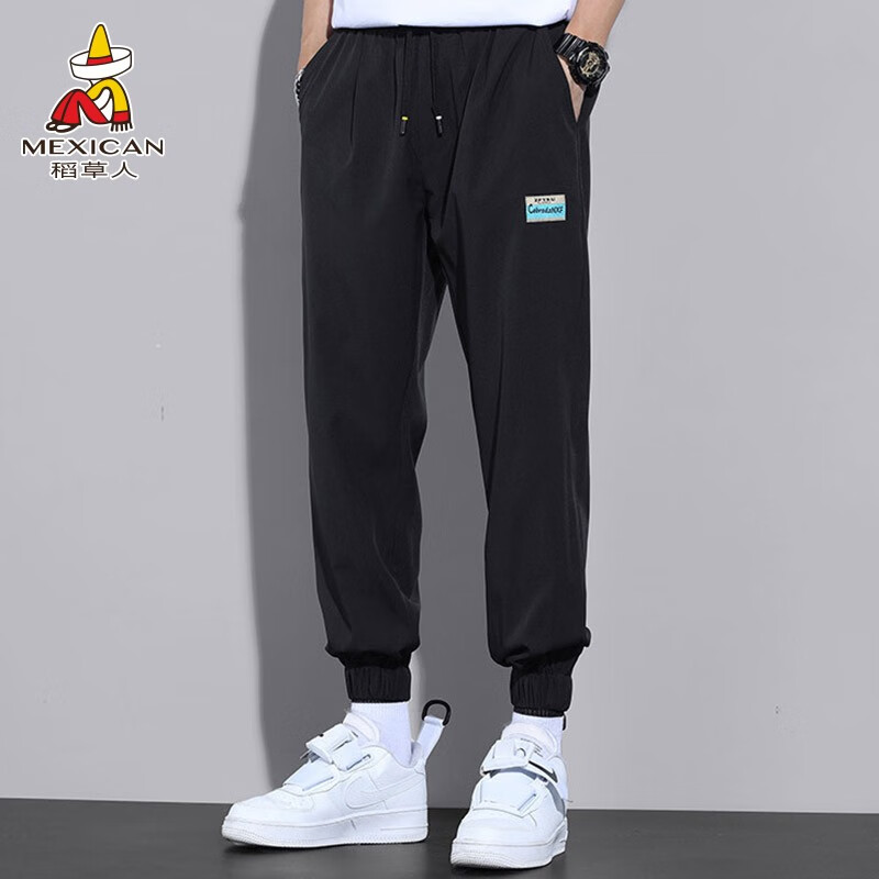 Scarecrow (Mexican) casual pants men's fashion loose pants men's Korean version color blocking Leggings sportswear men's 9f125100351